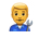 emoji plumber