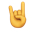 emoji rock